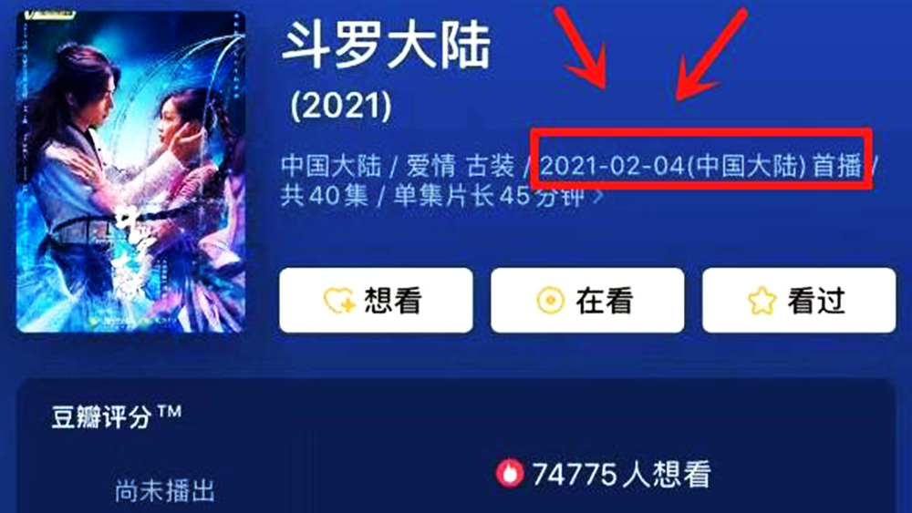探索神秘的數字組合，7777788888與免費四肖預測，揭秘神秘數字組合7777788888與免費四肖預測探索