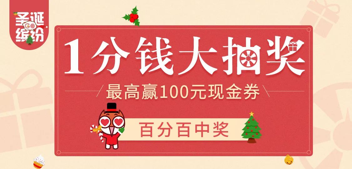 澳門管家婆，揭秘中獎秘密，第71期100%中獎攻略大揭秘！，澳門管家婆獨家揭秘，第71期中獎攻略，百分百中獎秘密大公開！