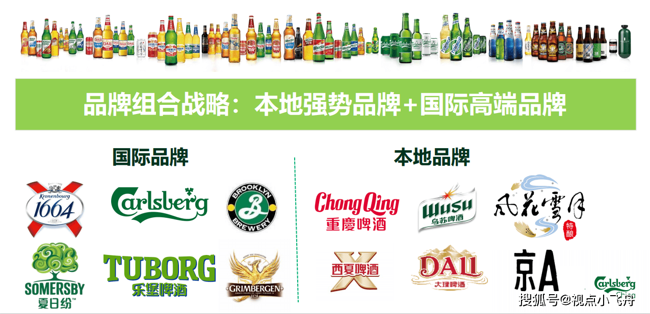 關(guān)于新澳特在2025年的最新消息，新澳特2025年最新動(dòng)態(tài)概覽