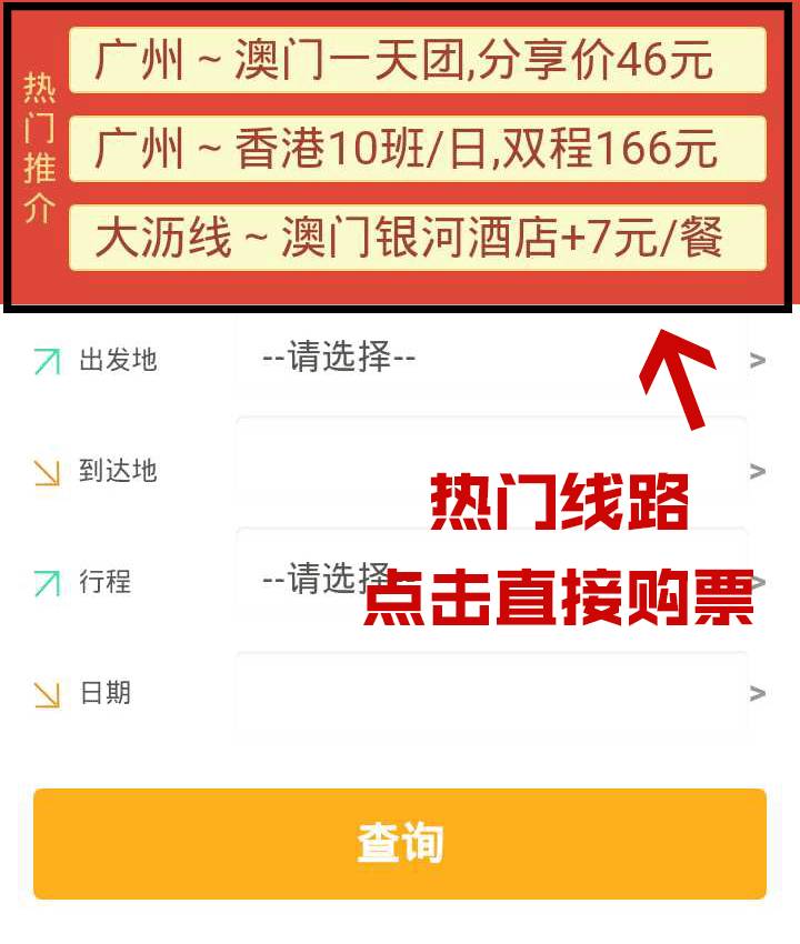 澳門管家婆，揭秘精準預測背后的秘密，澳門管家婆精準預測背后的奧秘揭秘