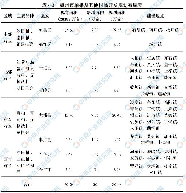獨家呈現(xiàn)2025天天正版資料免費(fèi)大全——一站式獲取優(yōu)質(zhì)資源平臺，獨家呈現(xiàn)，2025天天正版資料免費(fèi)大全——優(yōu)質(zhì)資源一站式獲取平臺