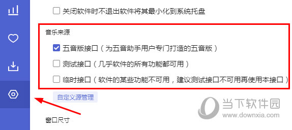 揭秘7777888888管家婆精準秘籍，全方位解析與策略分享，揭秘管家婆精準秘籍，全方位解析與策略分享，助你掌握數(shù)字777與888的魅力！