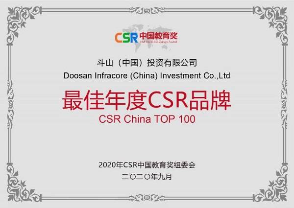 揭秘彩票背后的秘密，精準(zhǔn)四肖77777與888的奧秘，揭秘彩票背后的秘密，精準(zhǔn)四肖中的奧秘?cái)?shù)字77777與888