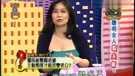 新澳2024今晚開獎(jiǎng)資料與客家娘的文化魅力，新澳2024今晚開獎(jiǎng)資料與客家娘文化魅力揭秘