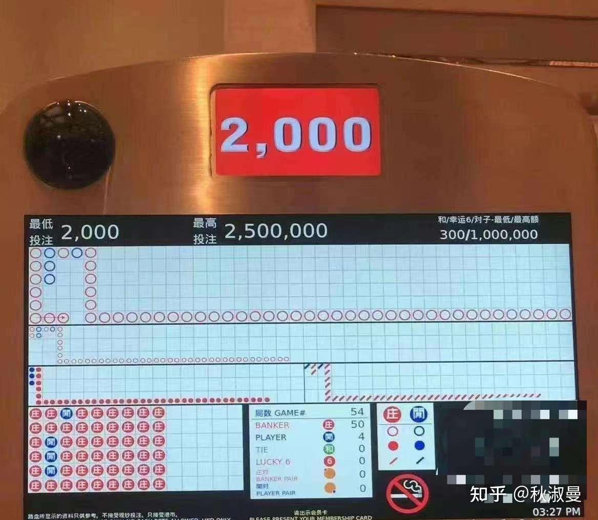 最新開獎動態(tài)與中獎喜訊