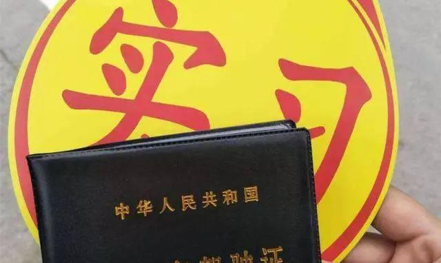 鐵算算盤(pán)4887三期必出特