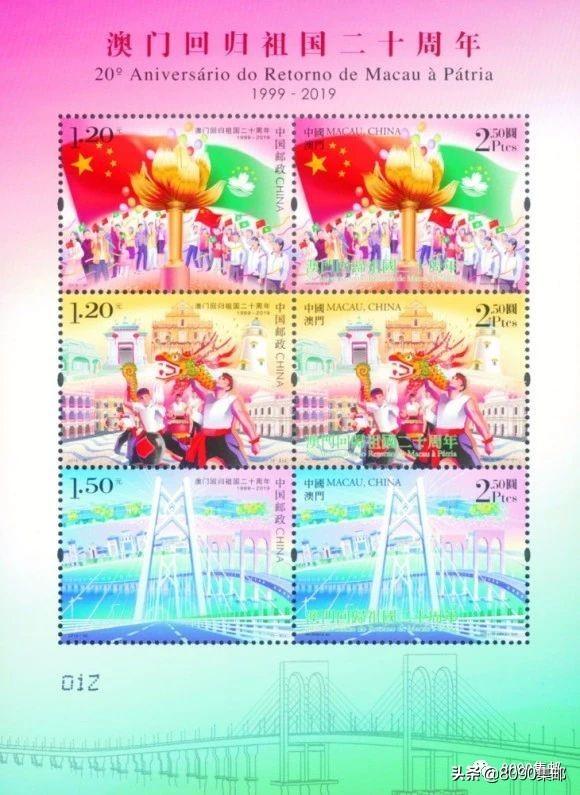 澳門彩票中心，最新資訊與查詢指南關于新澳門彩票搖號結果查詢系統(tǒng)（至2025年），澳門彩票中心，最新資訊與查詢系統(tǒng)（至2025年）搖號結果一網(wǎng)打盡