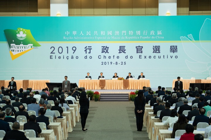 澳門(mén)一碼一肖一特一中是否合法？深入了解其合法性及風(fēng)險(xiǎn)，澳門(mén)一碼一肖一特一中的合法性探究與風(fēng)險(xiǎn)分析