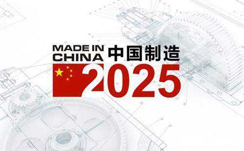 探索最新奧秘，2025新澳最新版精準特刊第063期（總第20-40-38期）SEO深度解析文章，2025新澳最新版精準特刊第063期SEO深度解析與奧秘探索