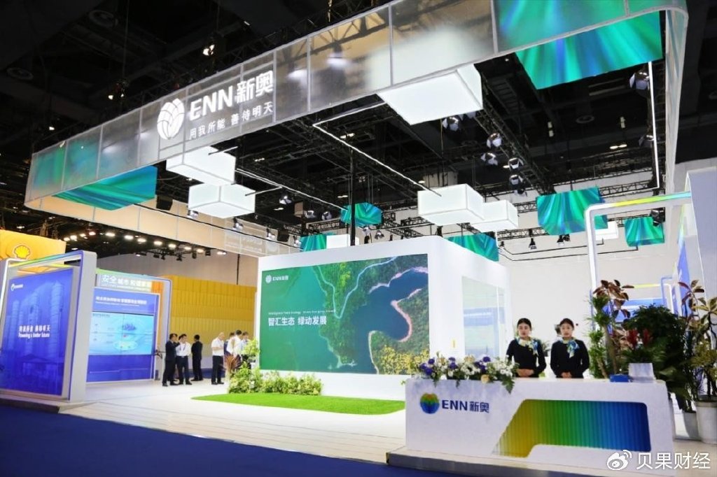 新奧2025今晚開獎結果揭曉，期待與驚喜并存，新奧2025今晚開獎，揭曉期待與驚喜并存的結果
