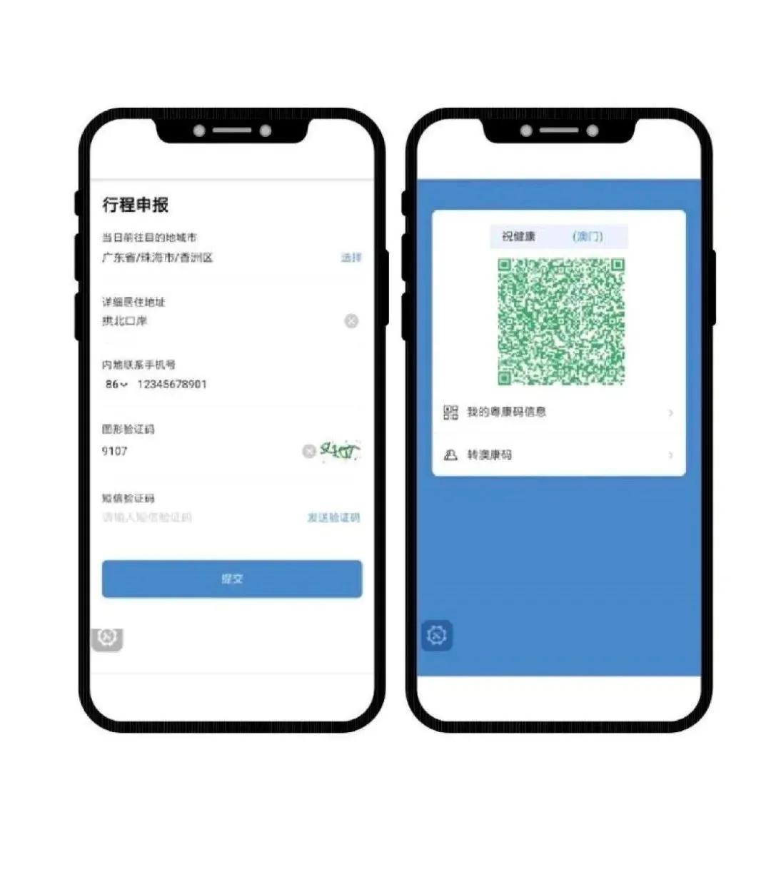 新澳門內(nèi)部十碼中特，探索與解析，新澳門內(nèi)部十碼中特，深度探索與解析