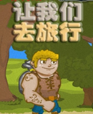 王中王三字平特一肖，深度解析與SEO優(yōu)化策略，王中王三字平特一肖，深度解析與SEO優(yōu)化策略全攻略