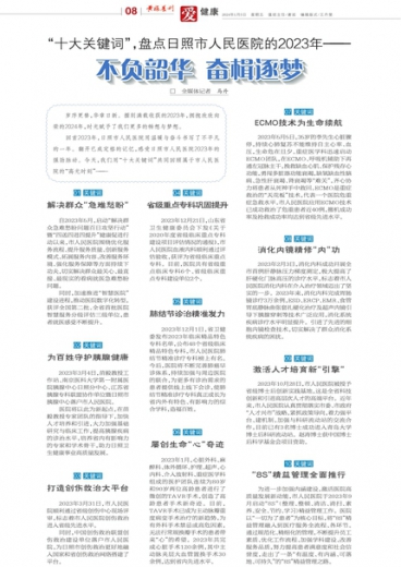 揭秘生肖之謎，最準(zhǔn)一肖一碼一孑一特一中，揭秘生肖之謎，精準(zhǔn)預(yù)測一肖一碼一孑一特一中揭曉真相
