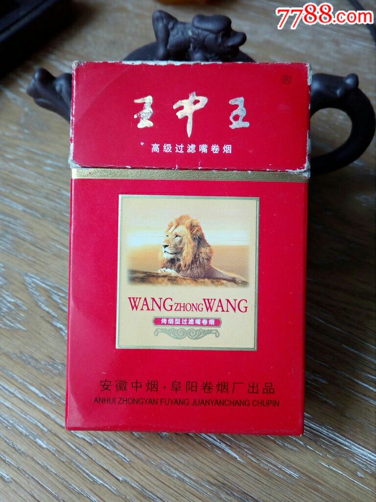 白小姐必選一肖王中王，揭秘背后的秘密與策略，揭秘白小姐必選一肖王中王的秘密與策略