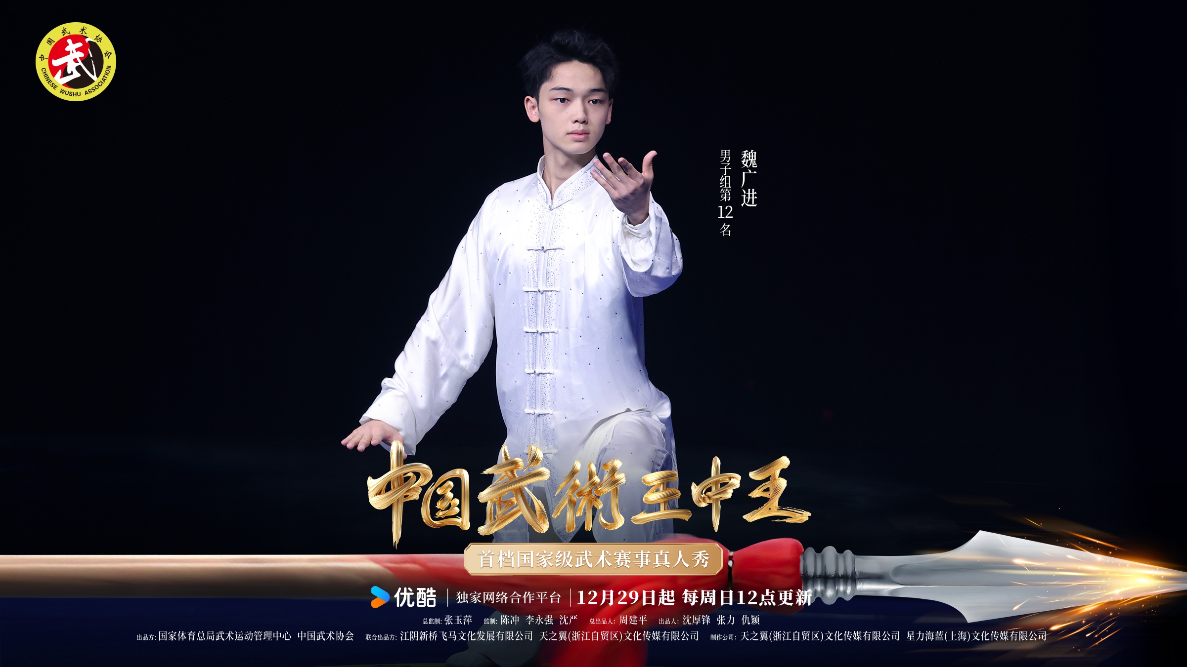 一肖王中王鐵算——揭秘生肖運(yùn)勢(shì)，掌握人生走向，揭秘生肖運(yùn)勢(shì)，掌握人生走向，一肖王中王鐵算揭秘！