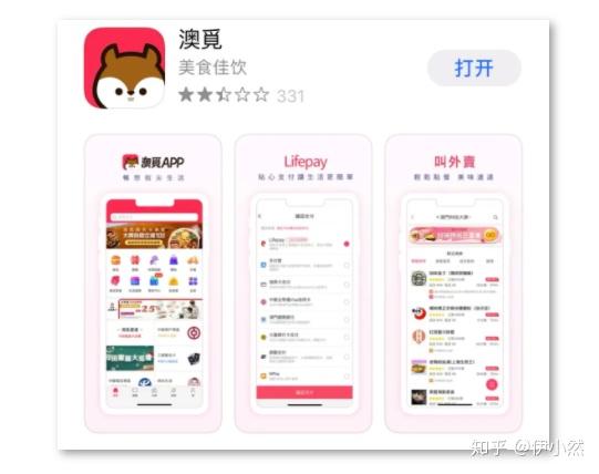 大眾網(wǎng)新澳門(mén)最快開(kāi)獎(jiǎng)結(jié)果開(kāi)獎(jiǎng)，揭秘彩票背后的秘密，揭秘彩票背后的秘密，大眾網(wǎng)新澳門(mén)最快開(kāi)獎(jiǎng)結(jié)果開(kāi)獎(jiǎng)報(bào)道速遞