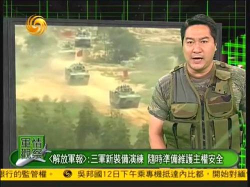 軍情觀察室最新一期播出，深度解析全球軍事動態(tài)，全球軍事動態(tài)深度解析，軍情觀察室最新一期播出