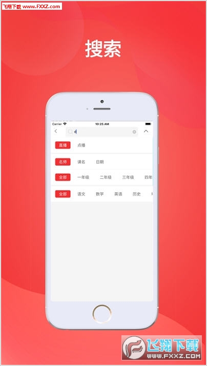 王中王馬開獎一肖中，揭秘彩票背后的秘密與策略，揭秘彩票背后的秘密與策略，王中王馬開獎一肖中的真相探討