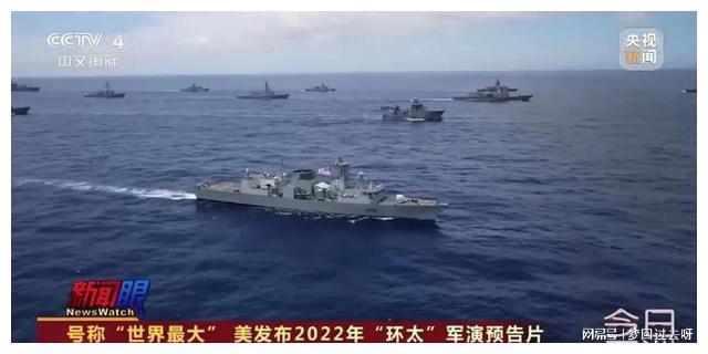 全球軍事風云變幻
