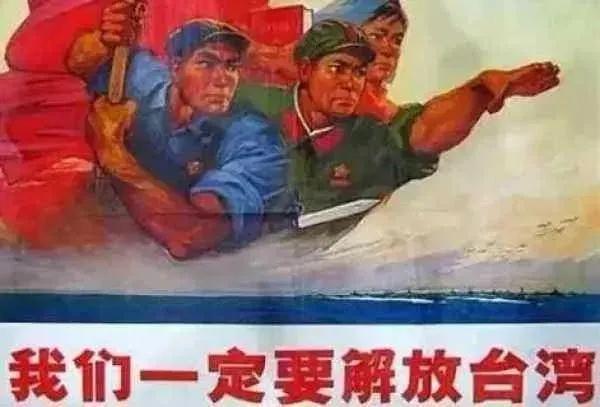 關(guān)于所謂的攻臺時間定了的探討，攻臺時間已定探討分析