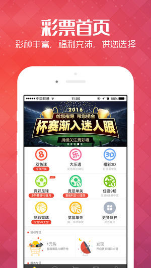 王中王管婆論壇一肖，深度探討與SEO優(yōu)化策略，王中王管婆論壇一肖，SEO優(yōu)化策略的深度探討