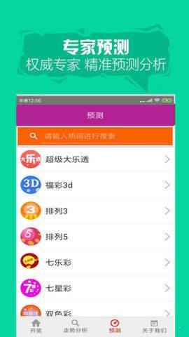 正版資料與免費(fèi)資料大全，一站式獲取優(yōu)質(zhì)資源的指南，正版與免費(fèi)資料大全，優(yōu)質(zhì)資源一站式獲取指南
