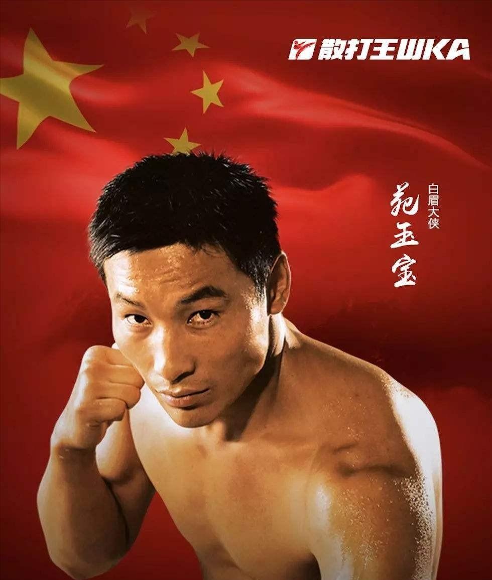 生肖深度解析與預測