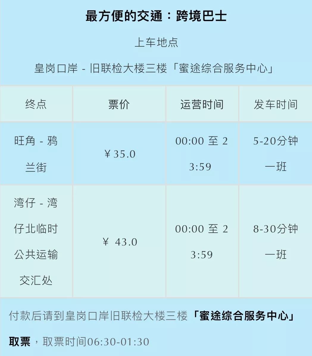 新澳門六開獎結果記錄，探索與解讀彩票背后的秘密，澳門六開獎結果記錄深度解讀，彩票背后的秘密探索