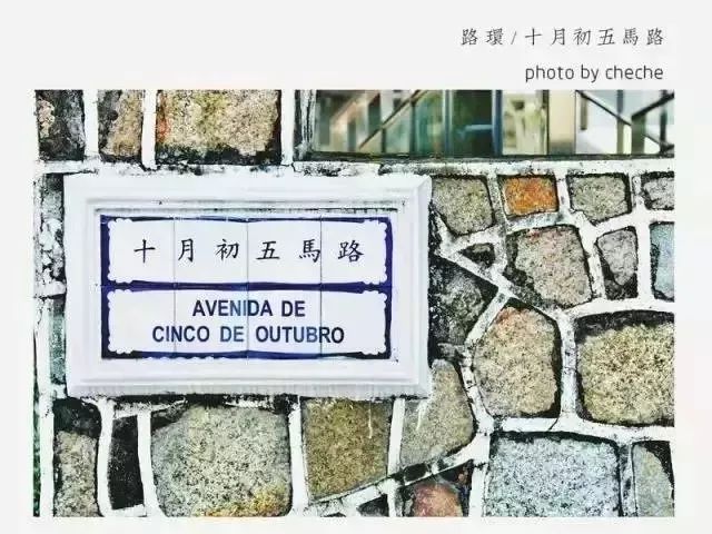 澳門(mén)正版資料大全，探索與獲取無(wú)擔(dān)石資源的關(guān)鍵指南，澳門(mén)正版資料大全，無(wú)擔(dān)保資源獲取的關(guān)鍵指南