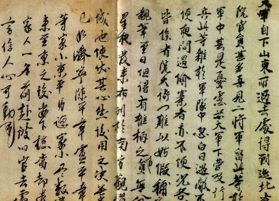 揭秘劉伯溫一肖中帖，傳奇人物與神秘預(yù)言的交融，劉伯溫一肖中帖揭秘，傳奇人物與神秘預(yù)言的交匯點