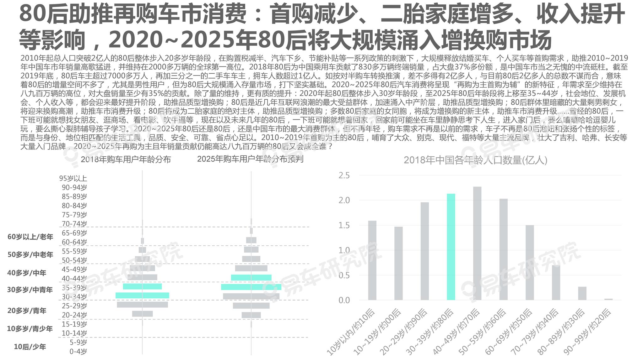 2025年澳門彩票搖號(hào)記錄全解析，澳門彩票搖號(hào)記錄全解析（2025年）