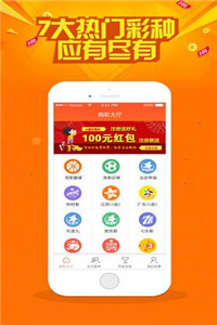 如何打開澳門免費(fèi)資料網(wǎng)站——一站式獲取最新信息，一站式獲取澳門最新免費(fèi)資料網(wǎng)站指南