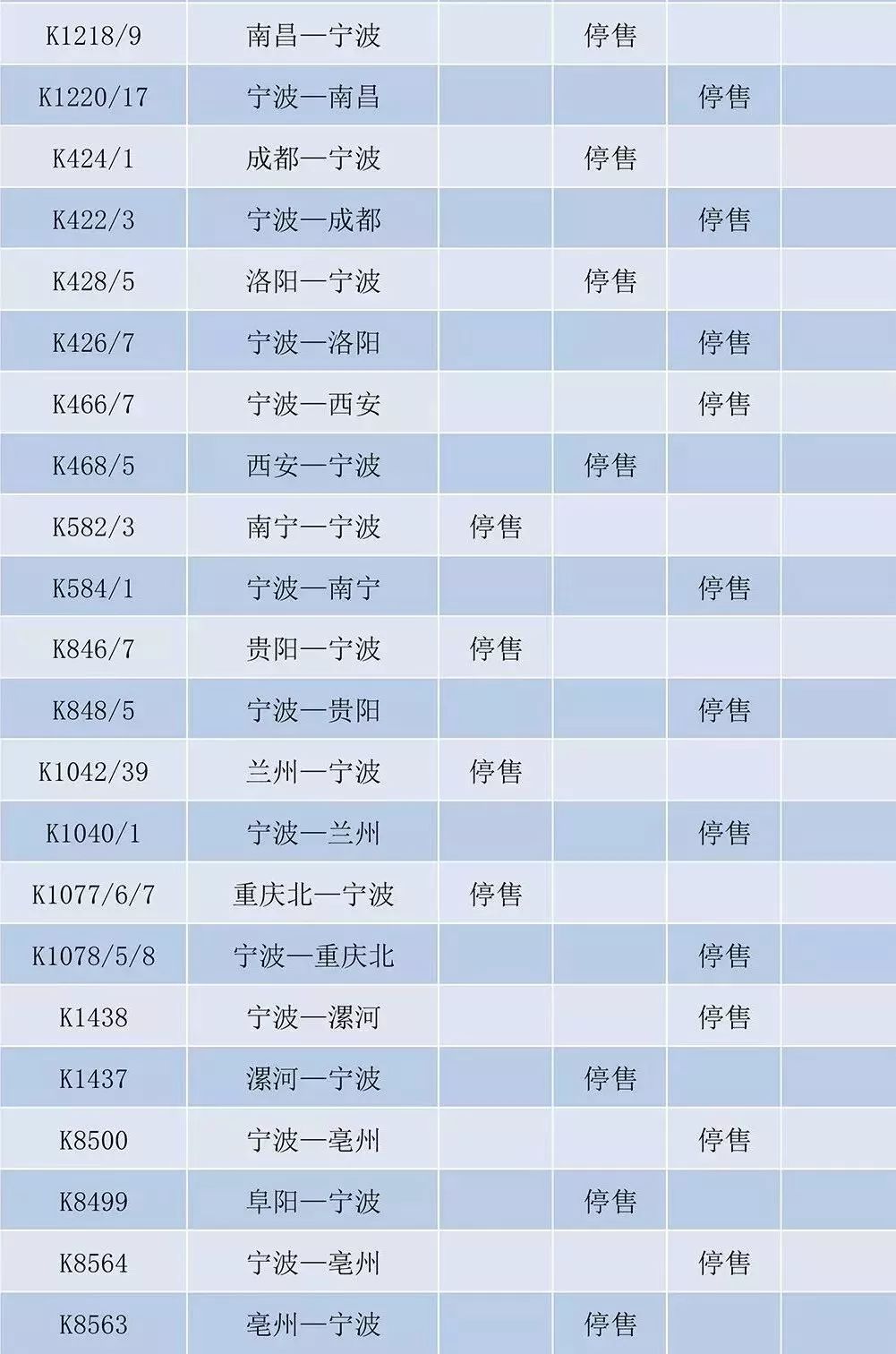 澳門六開獎開獎結(jié)果下載安裝最新，全面指南與優(yōu)勢解析，澳門六開獎最新下載安裝指南及優(yōu)勢全面解析