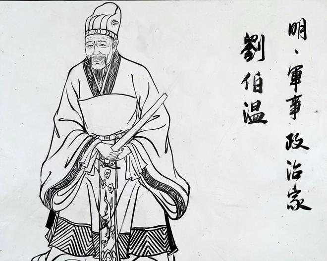 劉伯溫必出一肖平特，揭秘預(yù)測(cè)背后的神秘故事，劉伯溫預(yù)測(cè)揭秘，揭秘一肖平特背后的神秘故事