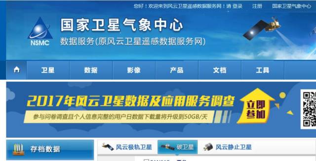 迎接未來，共享知識財富，2025正版資料免費公開，迎接未來，共享知識財富，正版資料免費公開行動啟動（2025版）