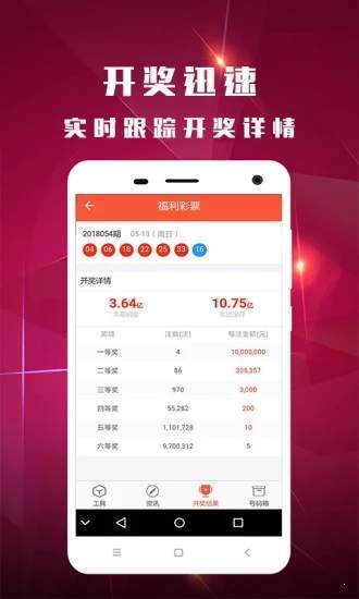 新澳門資料大全正版資料2025，全面解析與深度探索，新澳門資料大全正版資料深度解析與探索，2025年全面視角
