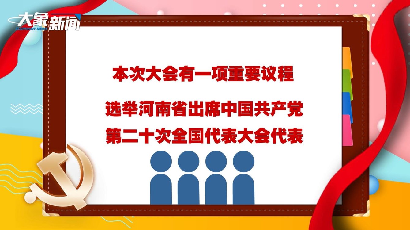 澳門六開獎結(jié)果解析與預(yù)測，探索彩票背后的秘密，澳門六開獎結(jié)果解析與探索彩票背后的秘密預(yù)測