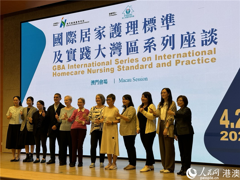 澳門論壇idre，探索其魅力與重要性，澳門論壇idre，探索其獨特魅力和重要性