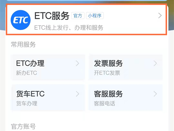 管家婆白小姐四肖開獎時間一網(wǎng)打盡，管家婆白小姐四肖開獎時間全解析