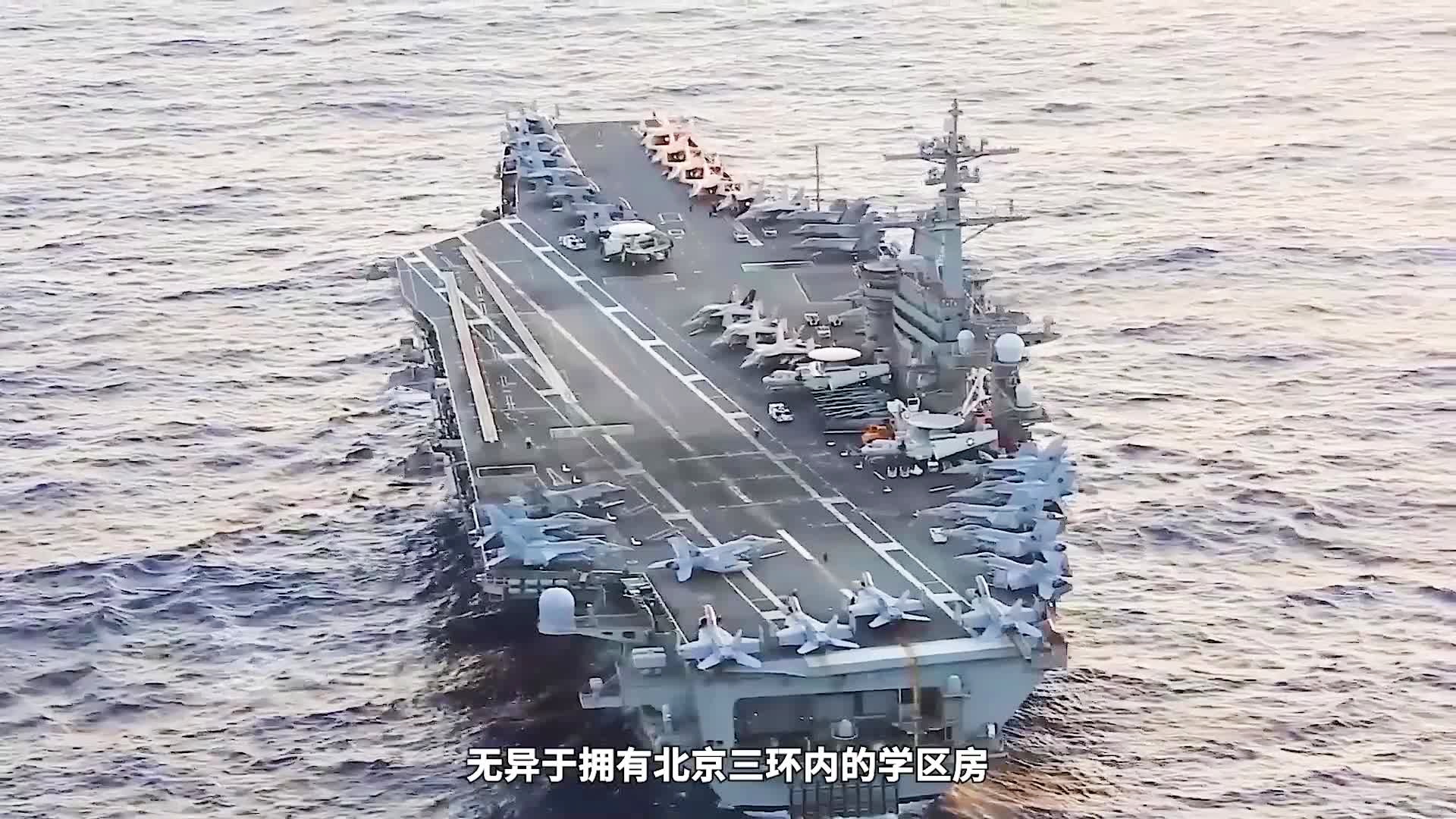 中國的三艘航母，探索與解析，中國三艘航母，深度探索與解析