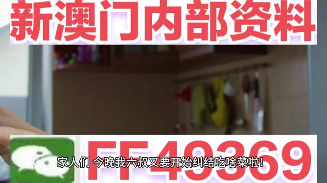 澳門2025年開獎?wù)雇? width=
