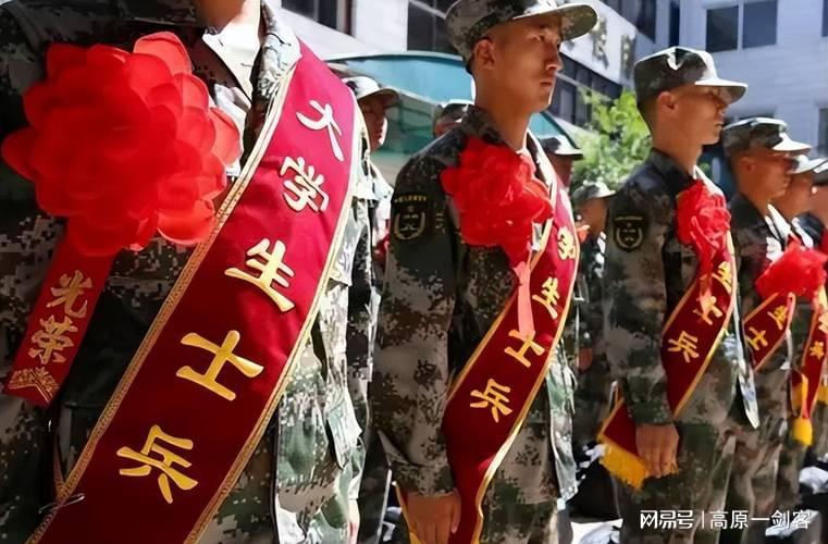 財(cái)經(jīng) 第210頁(yè)