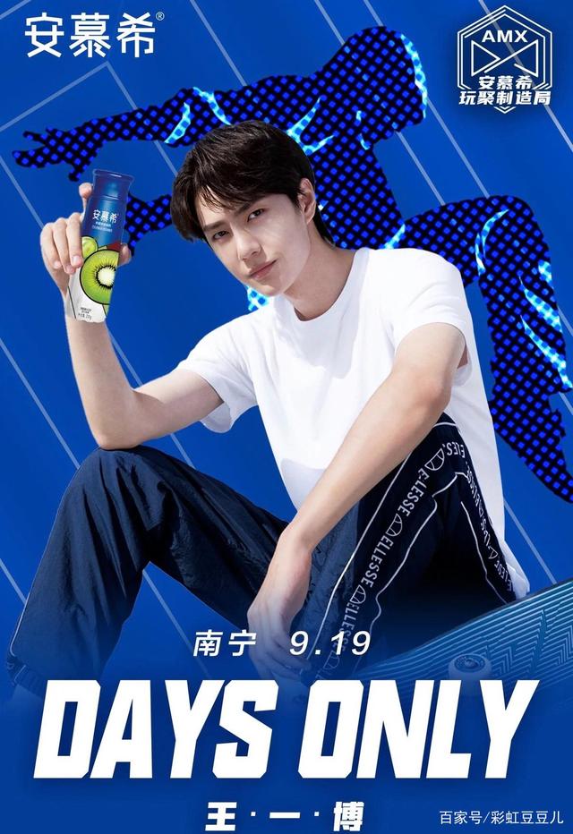 王中王與一肖一碼，揭秘背后的神秘面紗，王中王與一肖一碼，神秘面紗背后的真相揭秘