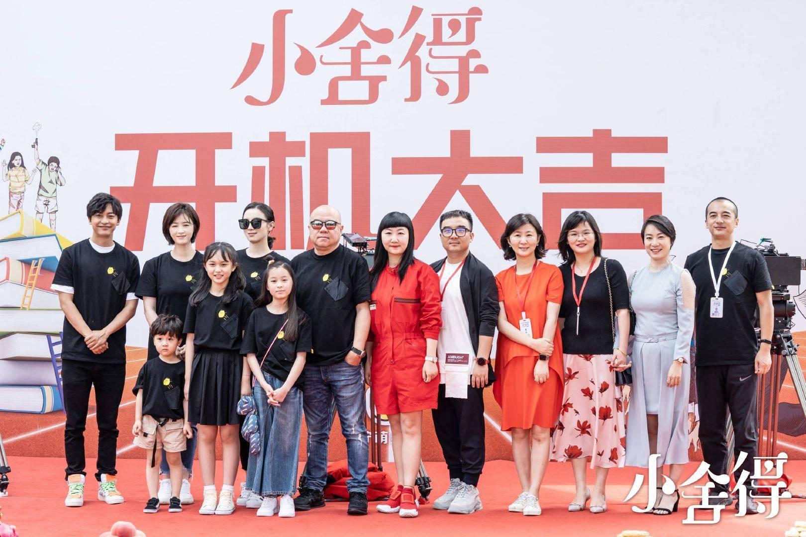 新聞咨詢 第178頁