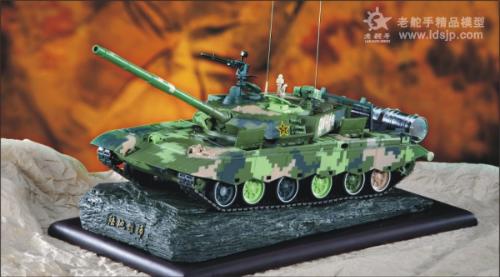 軍事模型網(wǎng)，探索軍事模型的世界，一站式體驗軍事迷的樂園，軍事模型網(wǎng)，軍事迷的樂園，探索軍事模型的精彩世界