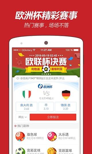 2025澳門資料大全免費最新版，一站式獲取所有你需要的信息，澳門信息大全，一站式獲取最新免費資料，2025澳門資訊盡在掌握