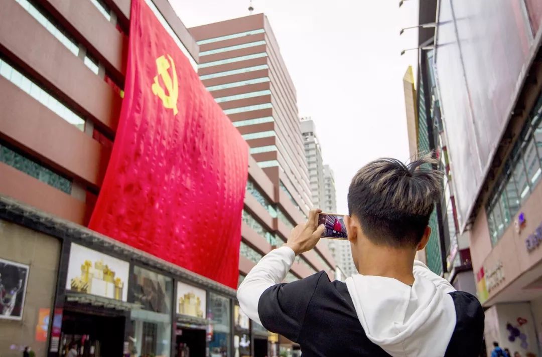 新聞咨詢 第179頁