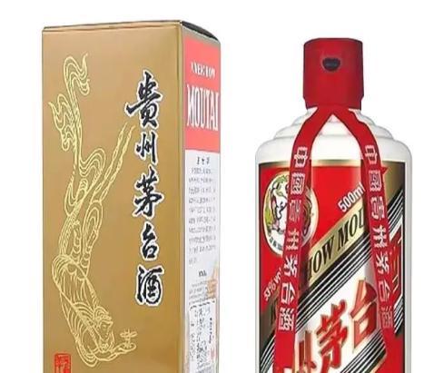 王中王53期指一生肖——深度解析與預(yù)測，王中王53期生肖深度解析與預(yù)測，揭秘未來走向