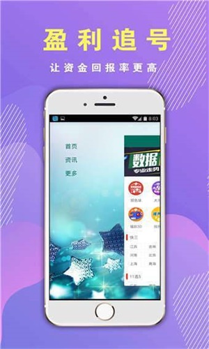 香港6合開獎(jiǎng)結(jié)果 開獎(jiǎng)記錄2023