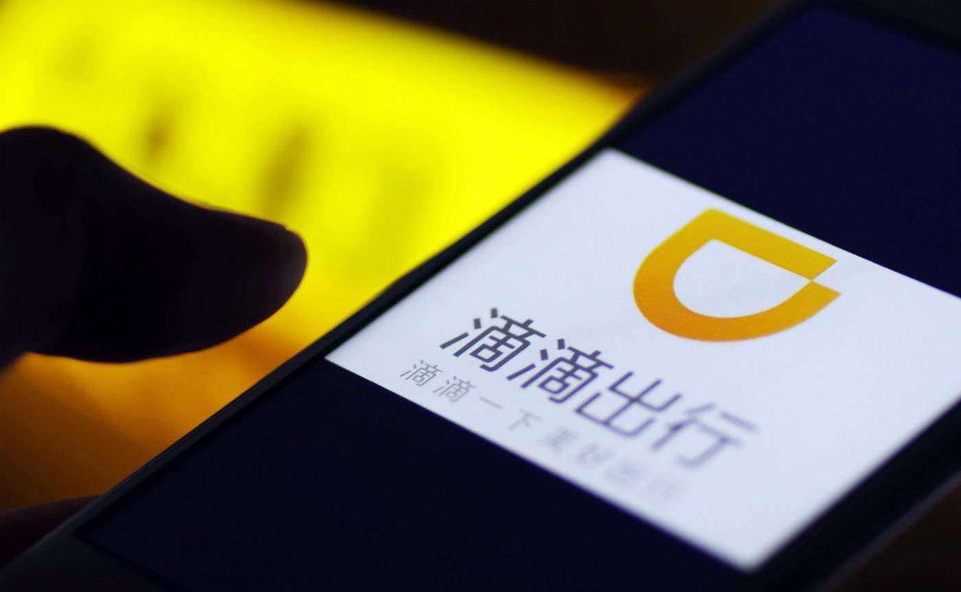揭秘買二肖中的賠率與風(fēng)險(xiǎn)，你真的了解其中的秘密嗎？，揭秘買二肖中的賠率真相與潛在風(fēng)險(xiǎn)，你真的了解其中的秘密嗎？
